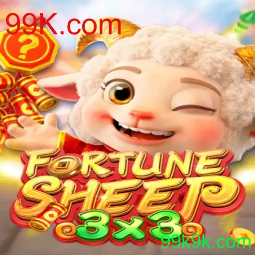 Descubra FortuneSheep: O Jogo de Estratégia que Está Conquistando o Mundo