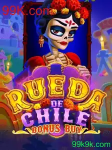Descubra o Empolgante Universo de RuedaDeChileBonusBuy