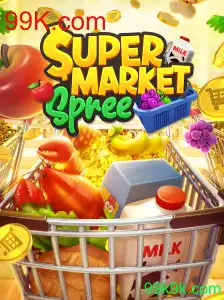 SupermarketSpree: Uma Experiência de Jogo Única no Mundo dos Supermercados